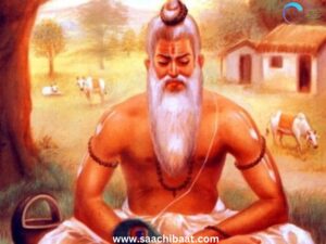 VISHWAMITRA