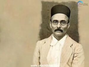 Vinayak Damodar Savarkar