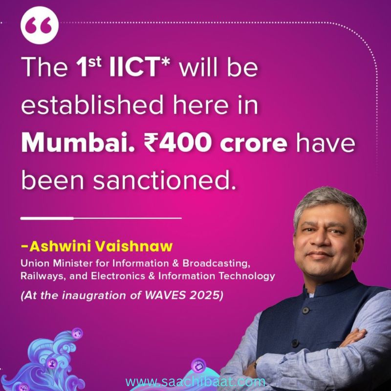 Waves Summit 2025