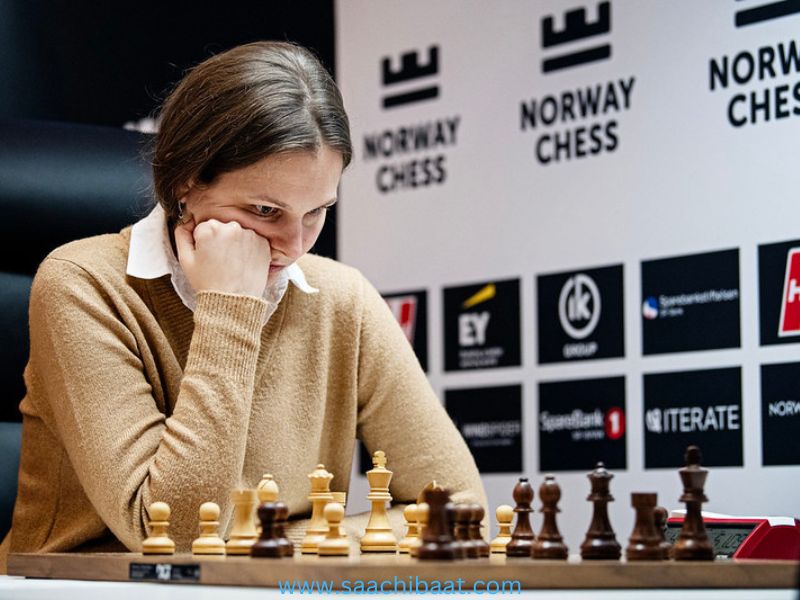 chess