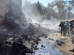 Ahmedabad Plane Crash