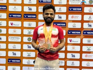 Asia Para Badminton Championships