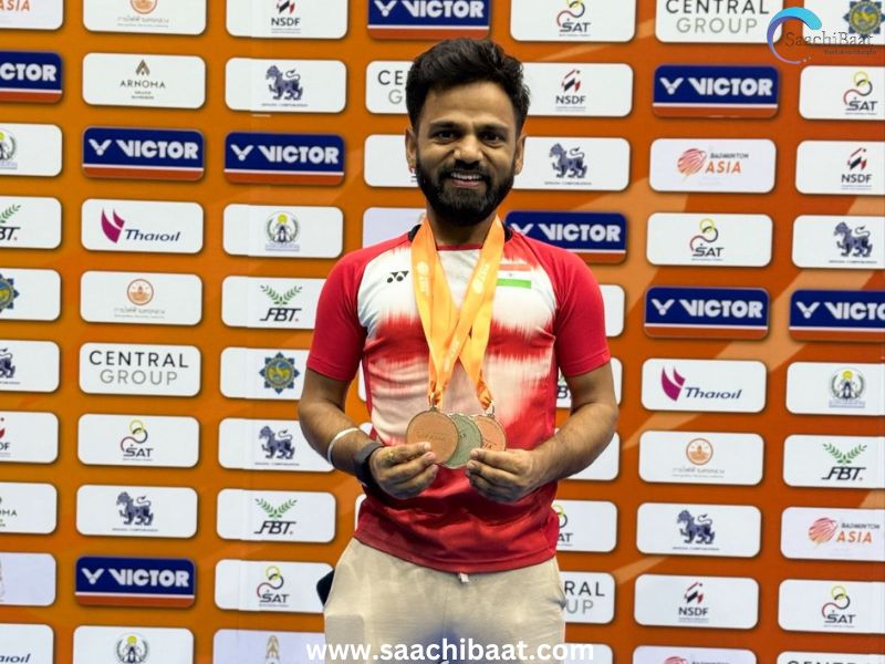 Asia Para Badminton Championships