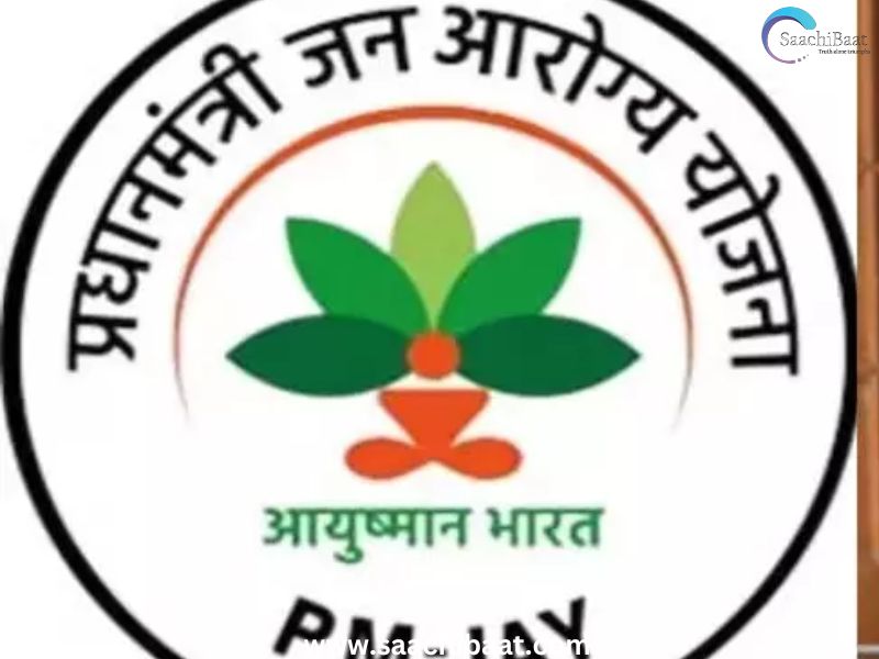 Ayushman Bharat