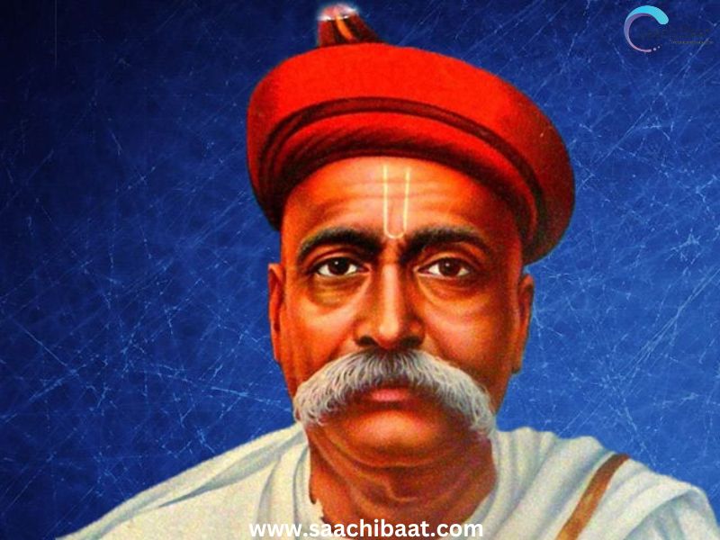 Bal Gangadhar Tilak