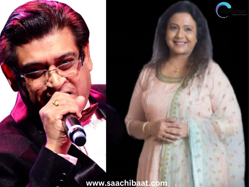 Celebrating Music Humanity 2