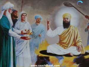GURU ARJAN DEV