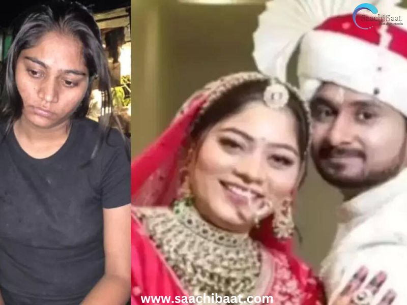 Honeymoon Murder Case