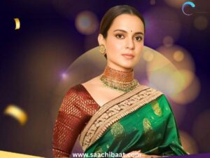 Kangana Ranaut