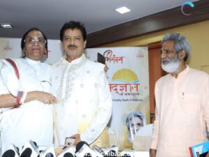 Kavi Narayan Agrawal