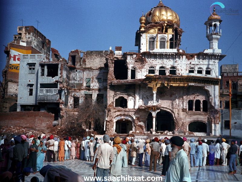 Operation Blue Star