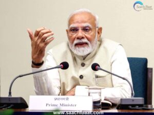 PM MOdi 2025 06 24T073355.502