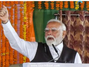 PM Modi 2025 06 07T085529.944