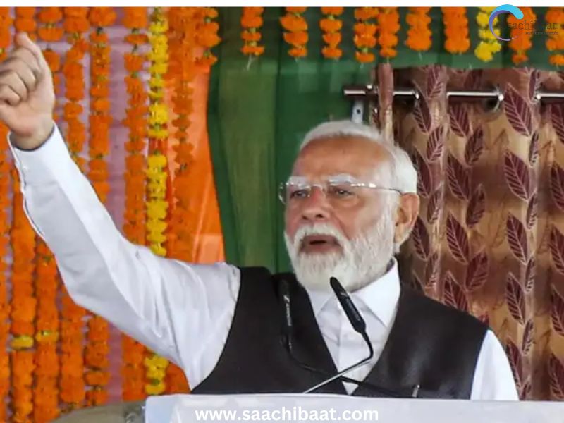 PM Modi 2025 06 07T085529.944