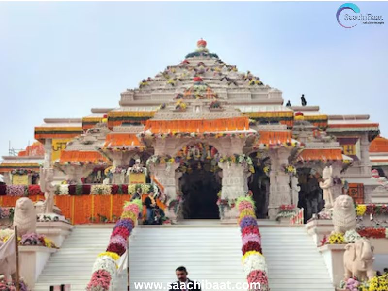 Ram Mandir