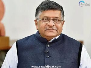 Ravi Shankar Prasad