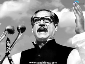 Sheikh Mujibur Rahman