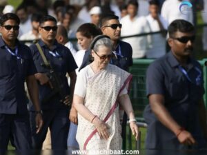 Sonia Gandhi 1