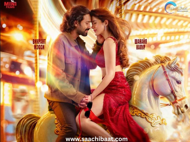 Vikrant Massey and Shanaya Kapoor