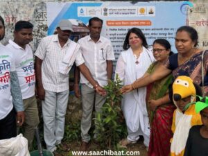 World Environment Day