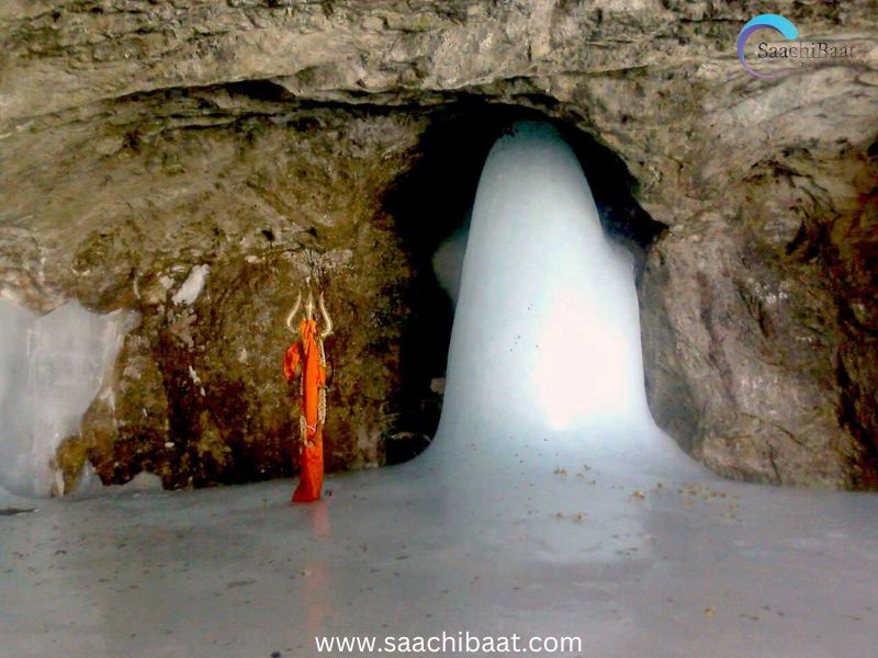 Amarnath