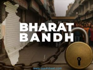Bharat Bandh