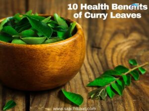 Curry leaves