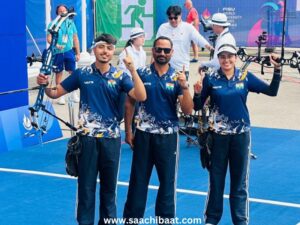 FISU World University Games 2025