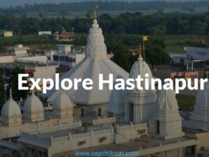 Hastinapur 2