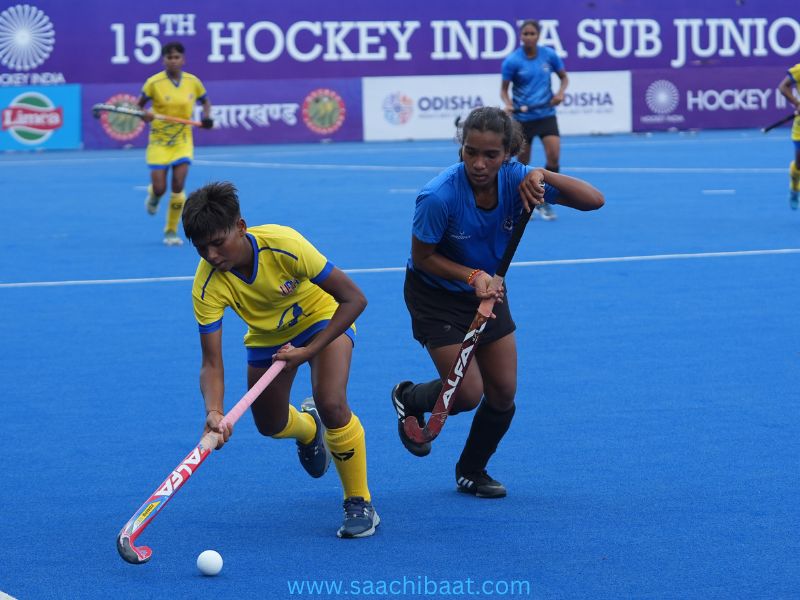 Hockey India 5