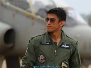 IAF pilot