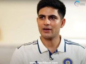 IND vs ENG 2nd Test Match