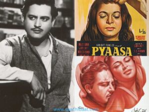 Indian Film Festival