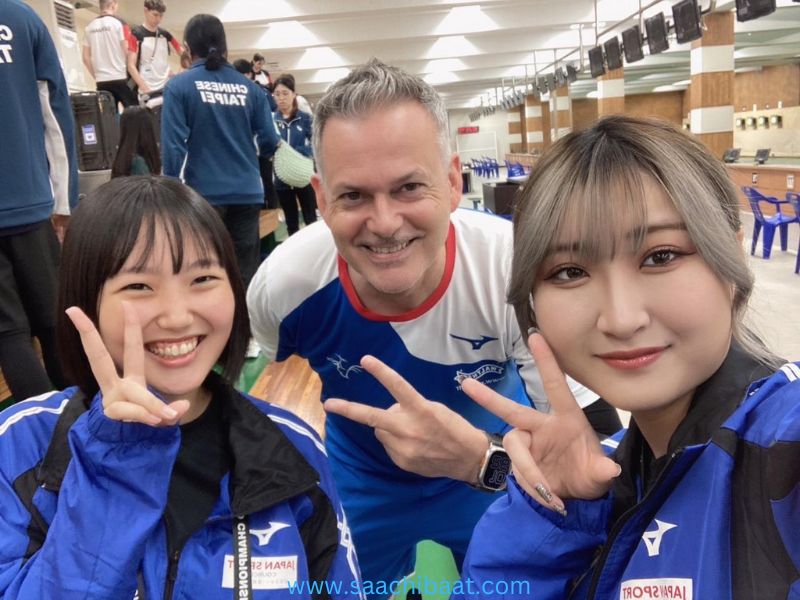 Junior French Shooting