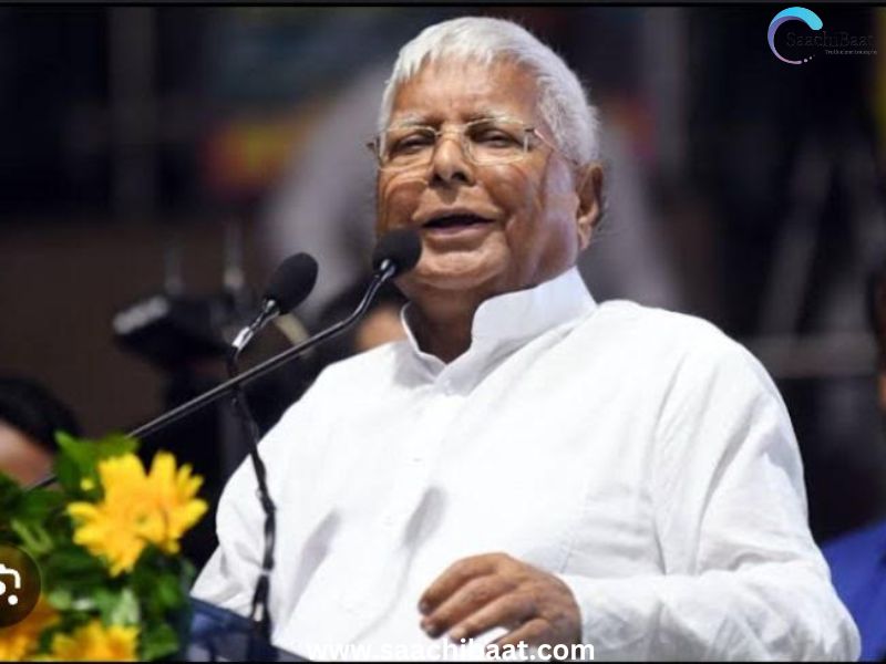 Lalu Yadav