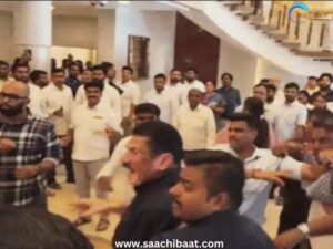 Maharashtra assembly