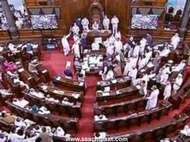 Monsoon Session of Parliament 1