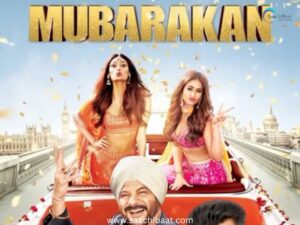 Mubarakan