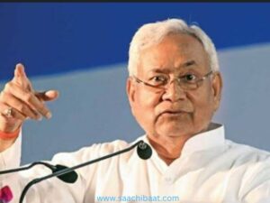 Nitish Bihar CM