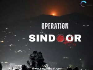 Operation Sindoor 3
