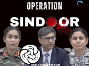 Operation Sindoor 4