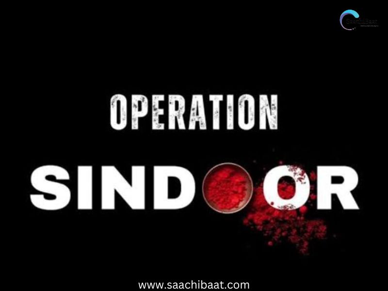 Operation Sindoor