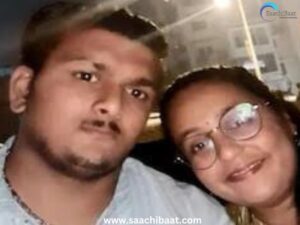 Palghar Murder Mystery