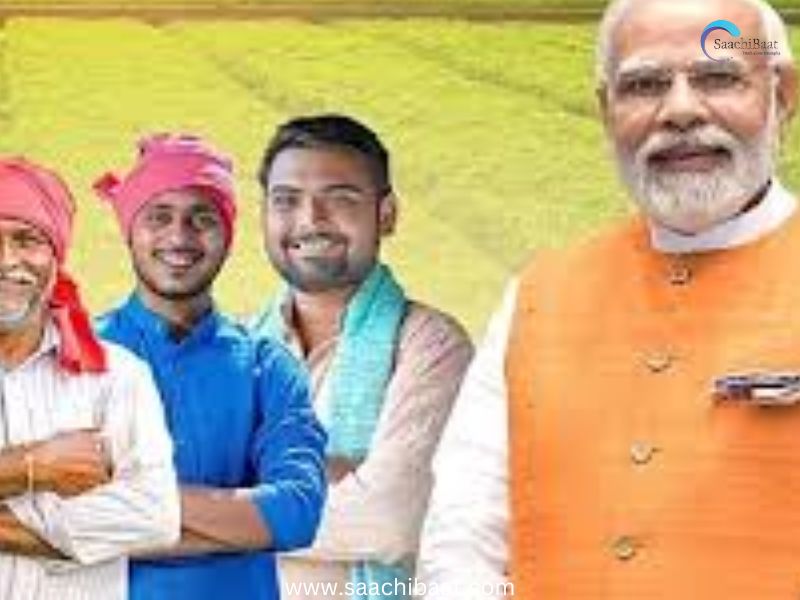 Pradhan Mantri Kisan Samman Nidhi 2