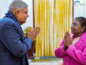 President Draupadi Murmu