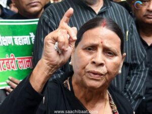 Rabri Devi