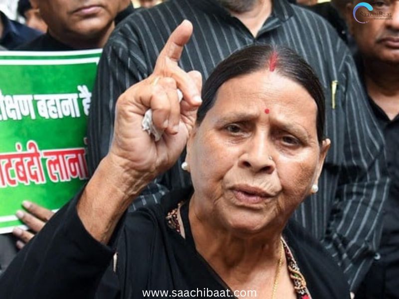 Rabri Devi