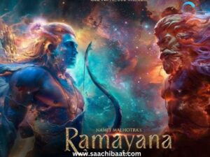 Ramayana
