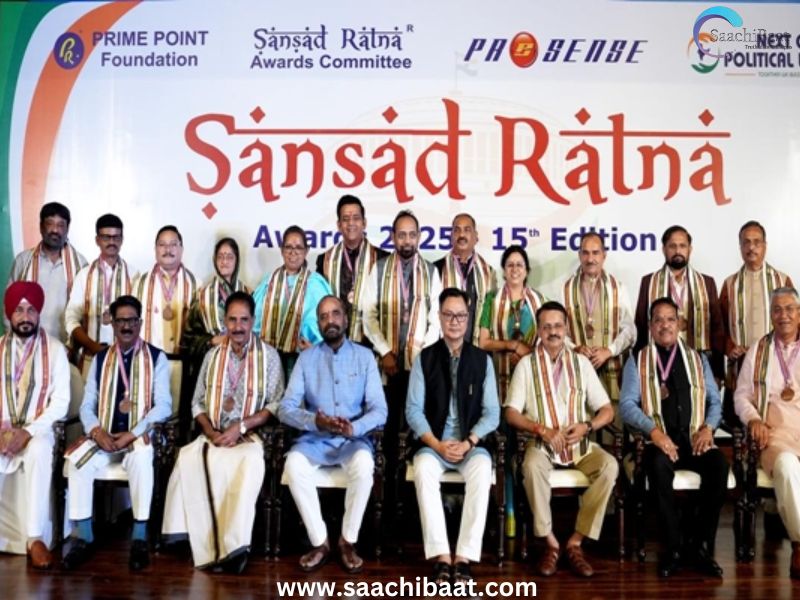 Sansad Ratna Awards 2025