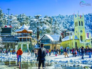 Shimla